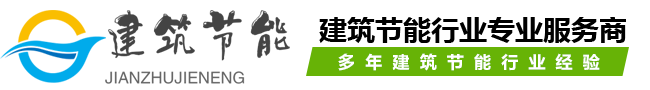 黑龙江省鸡西市麻山区丁费浪办公家具股份公司